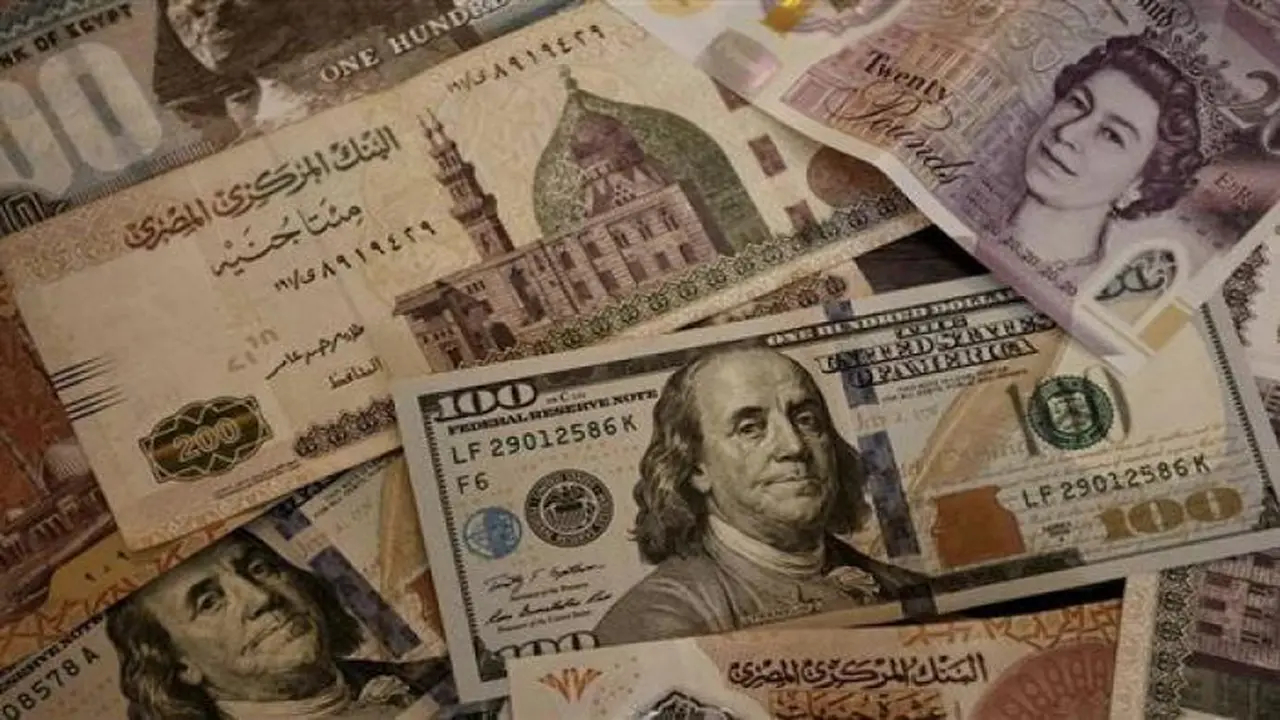 تراجع ملحوظ في أسعار العملات أمام الجنيه بالبنك التجاري الدولي